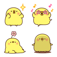 ひよこさん絵文字1のLINE絵文字｜画像、情報など