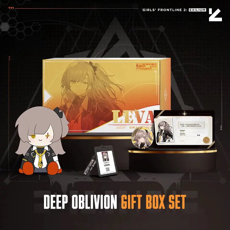Girls' Frontline - UMP45 Deep Oblivion Leva Plush & Gift Box