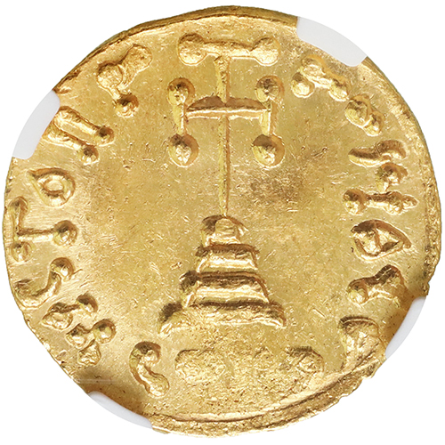 ビザンチン帝国(東ローマ帝国) AD668-685年 ユスティニアヌス一世