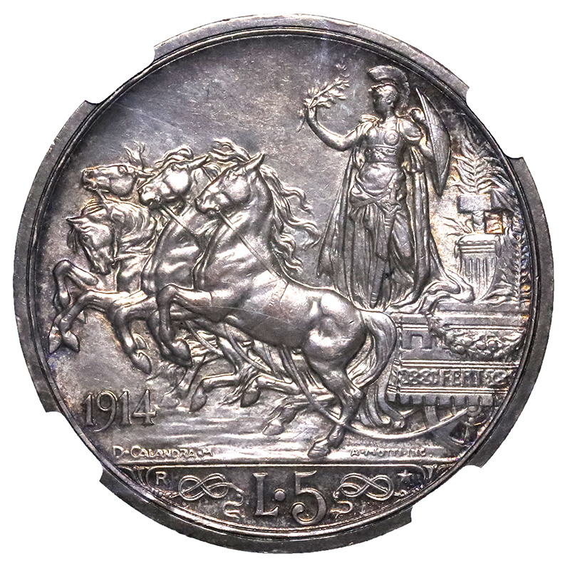 イタリア 1914年R ヴィットリオ・エマヌエーレ3世 クァドリガ 5リレ