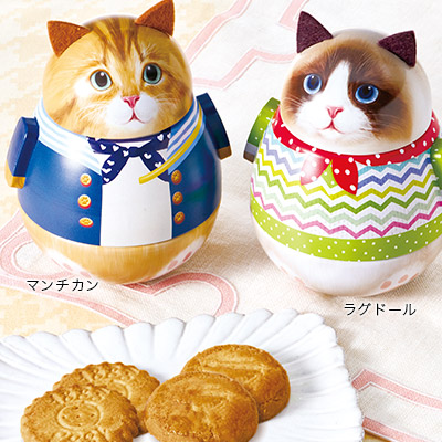 ルシャトー 青い空とクマの夢物語 バレンタイン 有田焼☆容器のみのお