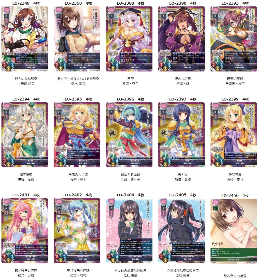 可愛すぎて生きるのが辛い 旧Lycee リセ ジョークカード 可愛すぎて生きる