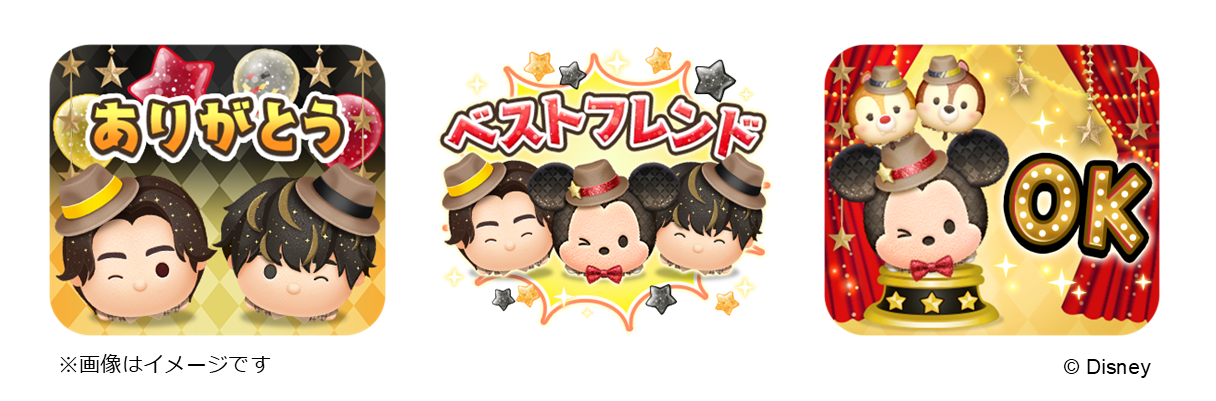12周年を迎える『LINE：ディズニー ツムツム』の新TVCMが完成
