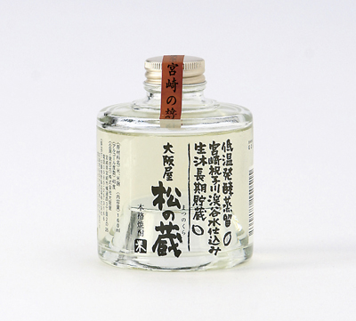 ㈱大阪屋 | 宮崎県物産貿易振興センター