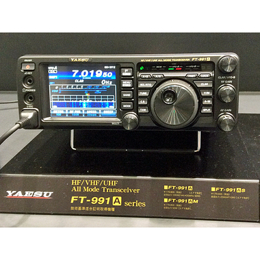 ft-991a.jpg
