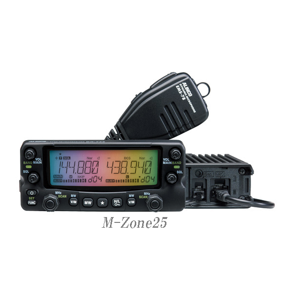 DR-735DS セパレートキット同梱モデル アルインコ 144/430MHz帯 同時