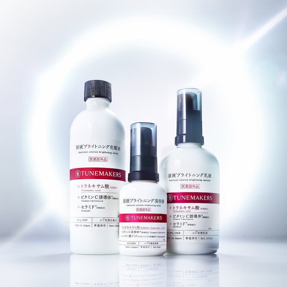 医薬部外品］チューンメーカーズ TUNEMAKERS ブライトニング乳液 100mL