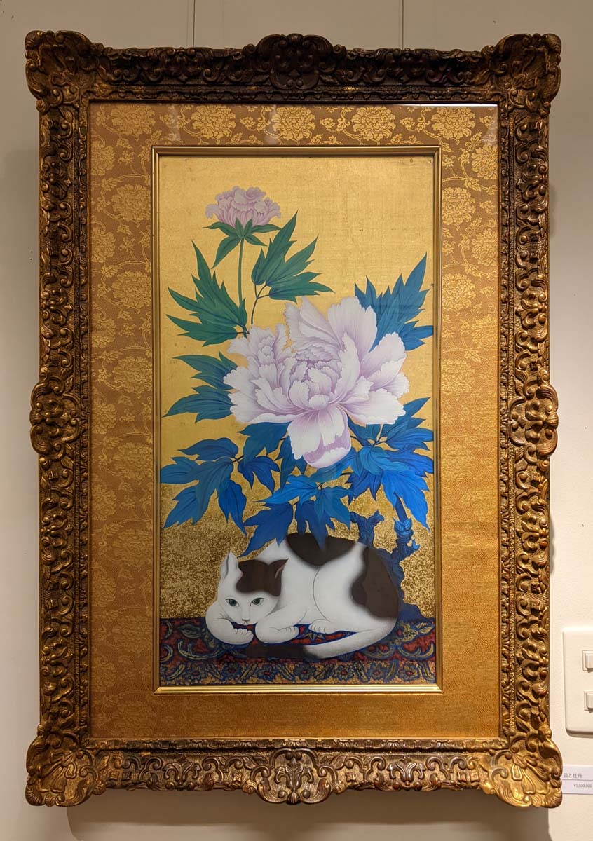 白い猫と牡丹の掛軸 upload_172.jpg