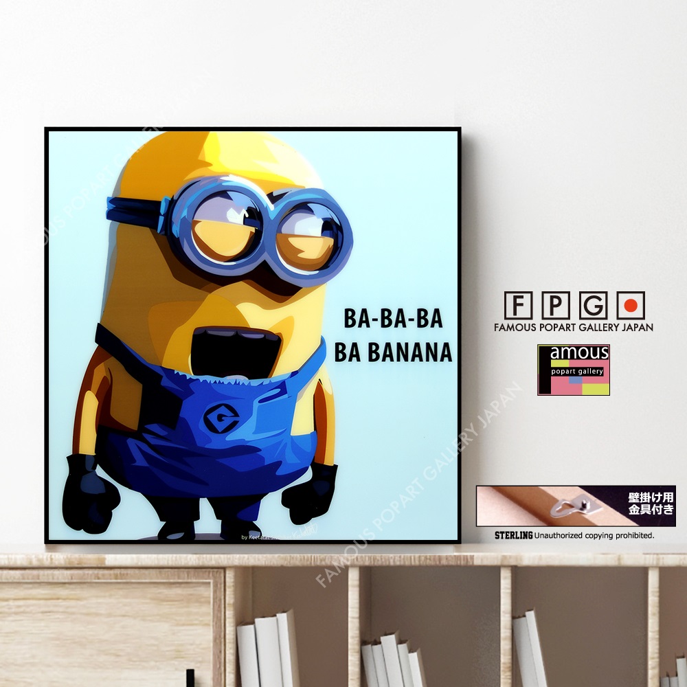 MINION VER.1 / ミニオン [ポップアートパネル / Keetatat Sitthiket