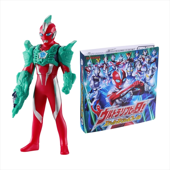 ソフビ | ULTRAMAN OFFICIAL SHOP ウルトラマンワールドM78 ONLINE