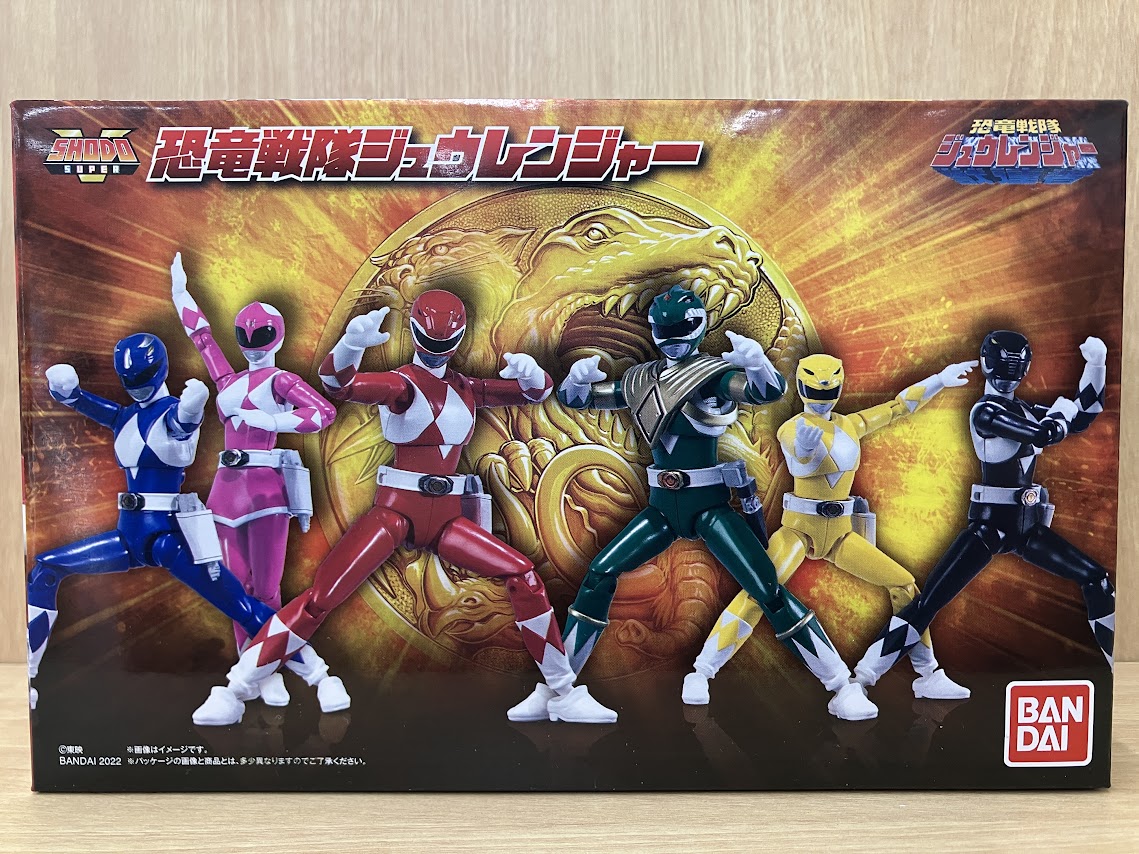 プレミアムバンダイ SHODO SUPER 恐竜戦隊ジュウレンジャー（食玩