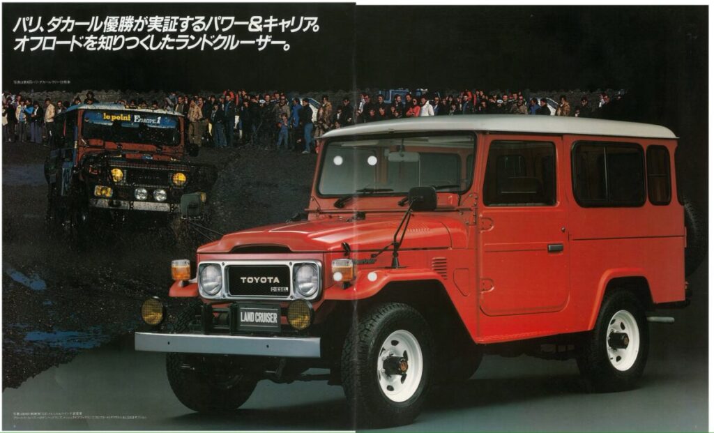 限定400台！ランクル“40”の1/18ミニカーがシリアルナンバー付きで登場