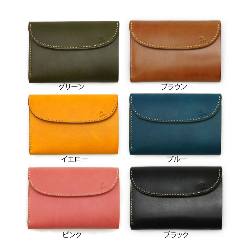 W6 ≪BLACK≫ MIDDLE WALLET / ミドルウォレット – MOTO ONLINE STORE