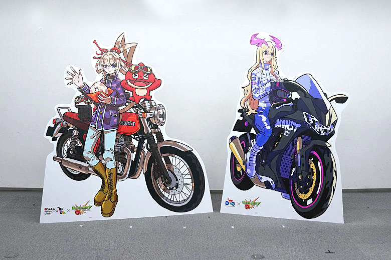 モーターサイクルショー 2026 プレスカンファレンス レポート！ | 中古