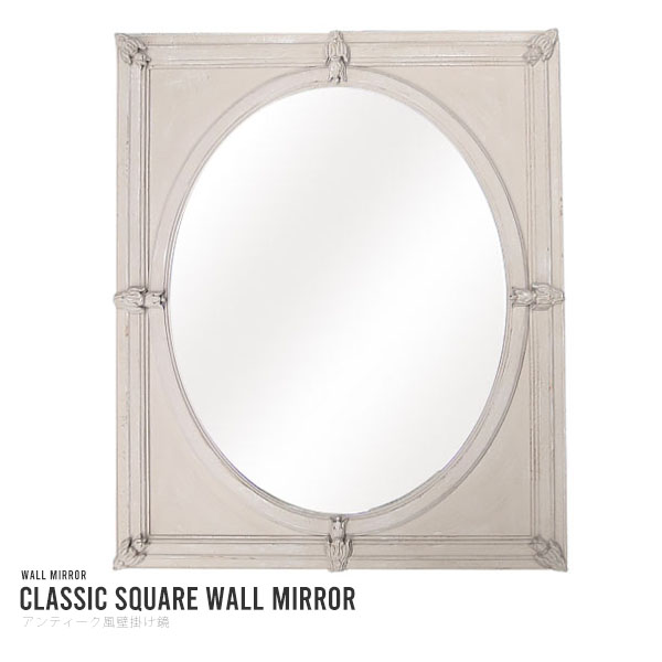 Brass round mirror 320mm 真鍮丸型ミラー 鏡 壁掛け|インテリア