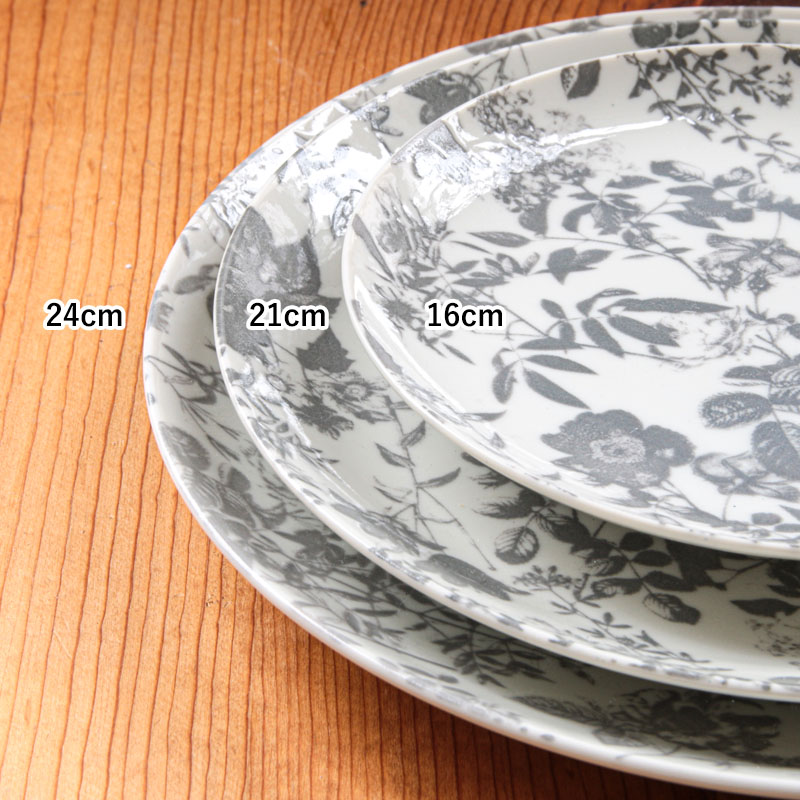 ボタニカル 24cm ディッシュプレート 皿 食器 花柄 シルバーリーフ