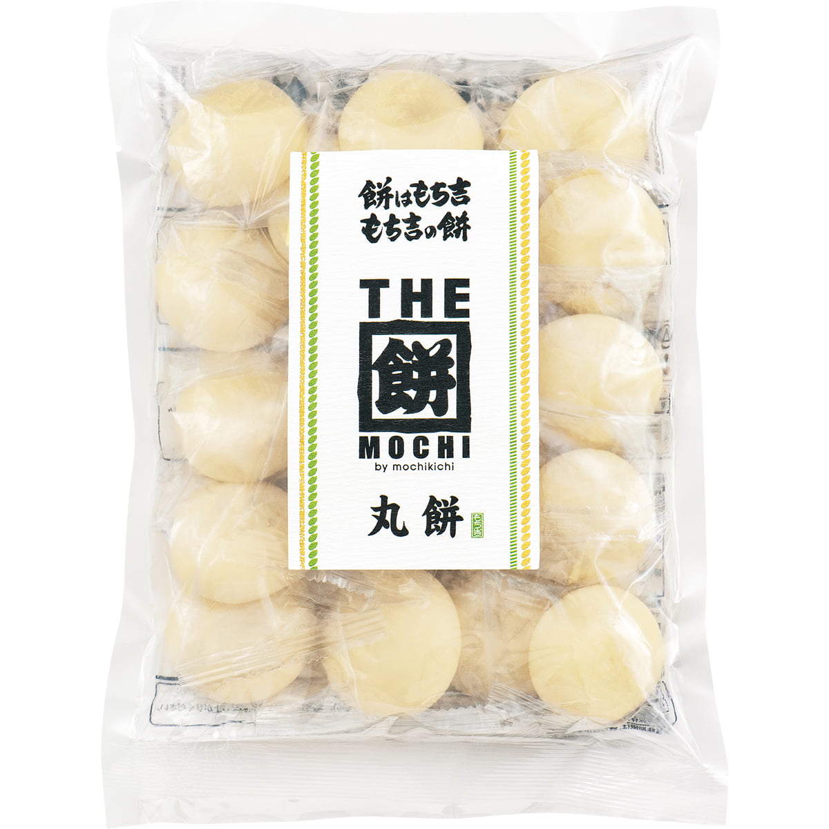 THE餅】丸餅 | もち吉 あられ・おせんべい・おかき・和菓子のお店