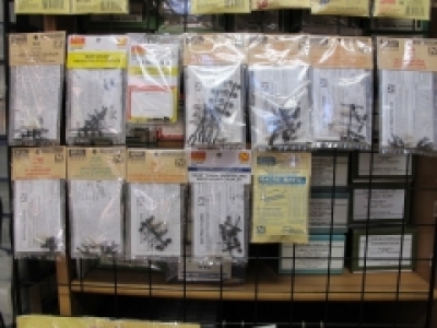 Nゲージ製品 / N用パーツss / Nゲージパーツと車両の製品紹介｜鉄道