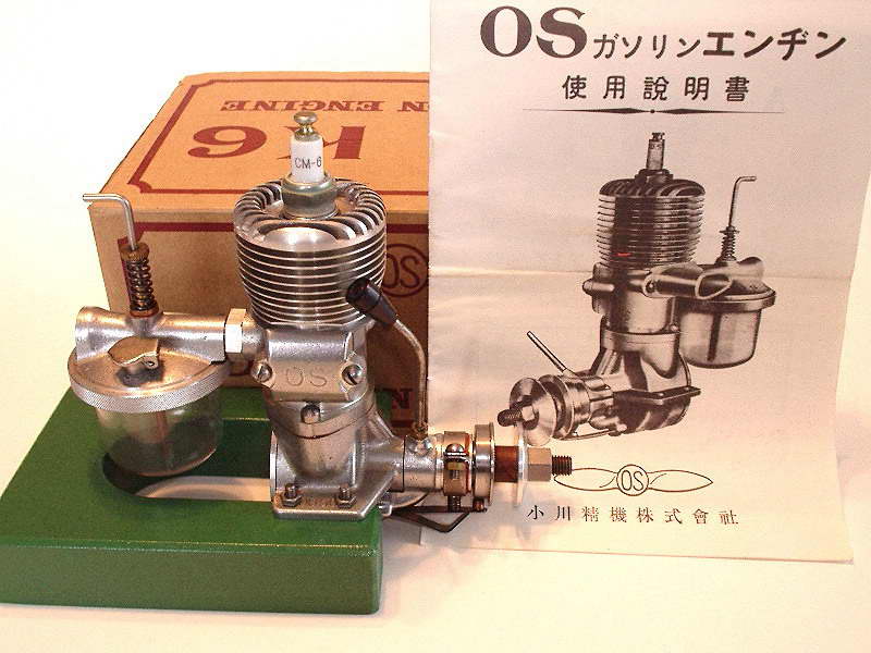 OS type 6 (K6) Ignition Engine (Janson review)