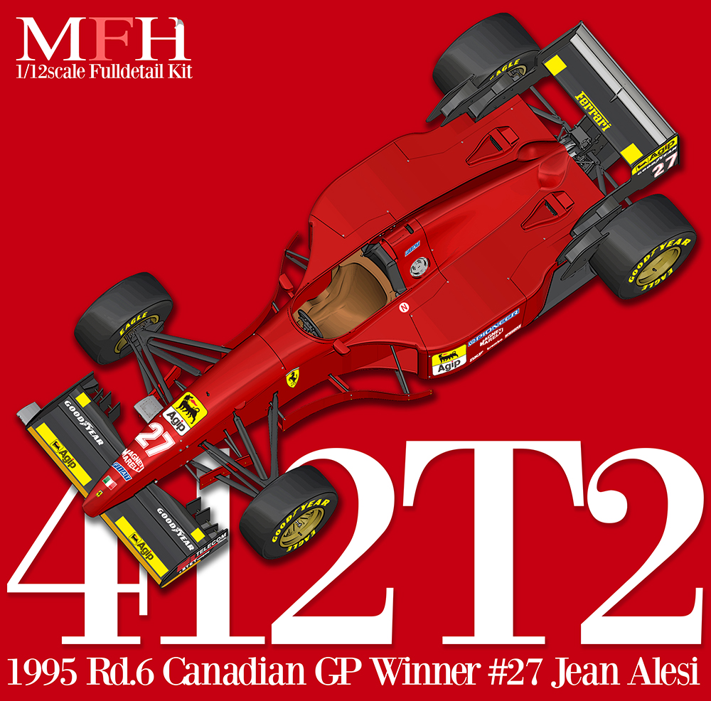 1/12scale Fulldetail Kit : 412T2