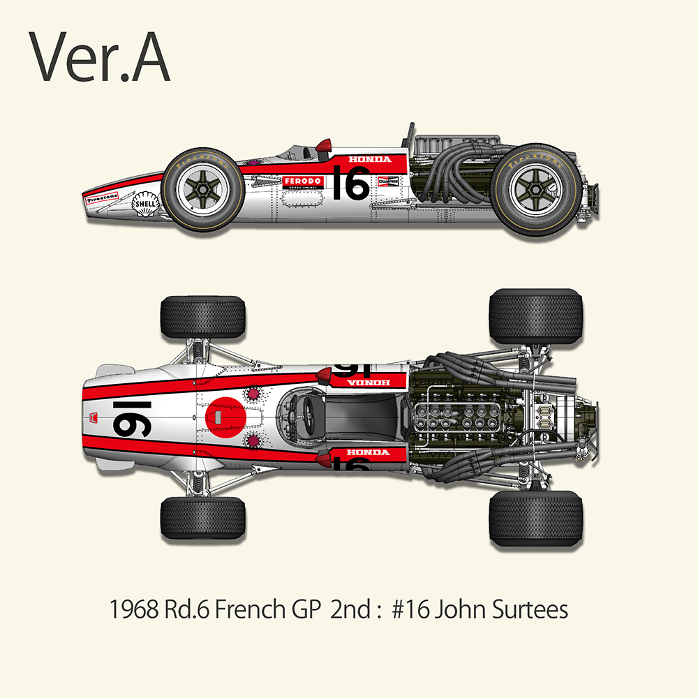 1/12scale Fulldetail Kit : HONDA RA301