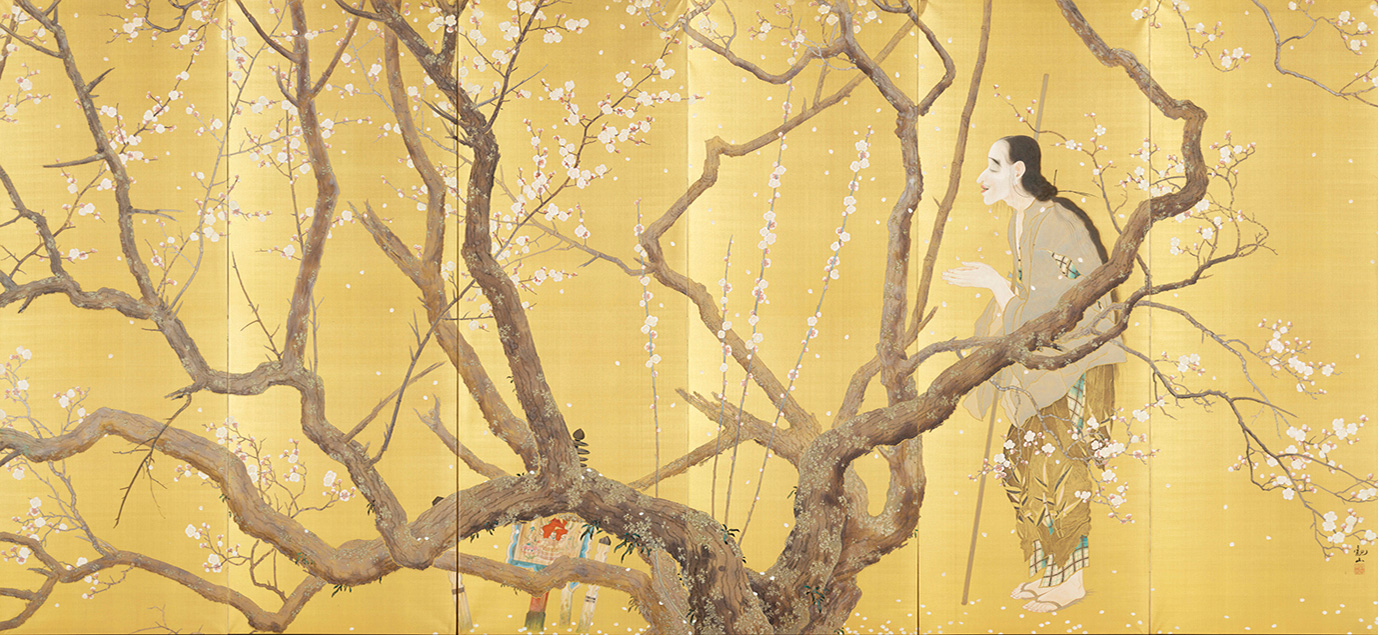 下村観山展 - 東京国立近代美術館
