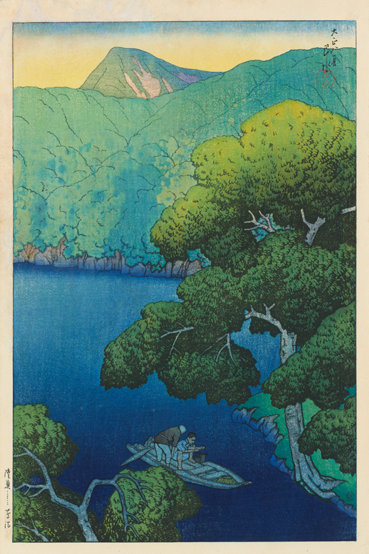 旅みやげ 第一集」より 陸奥 蔦沼 - 東京国立近代美術館