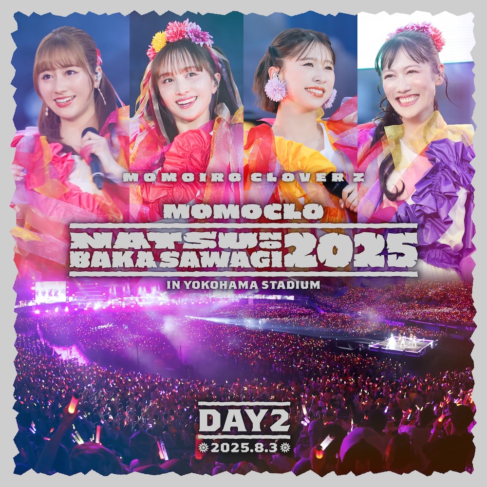 夏のバカ騒ぎ2025』ライブアルバム配信リリース決定！ライブ写真が使用