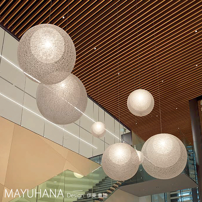 MAYUHANA マユハナ 伊東 豊雄 照明器具｜問屋卸し格安通販モモダ家具