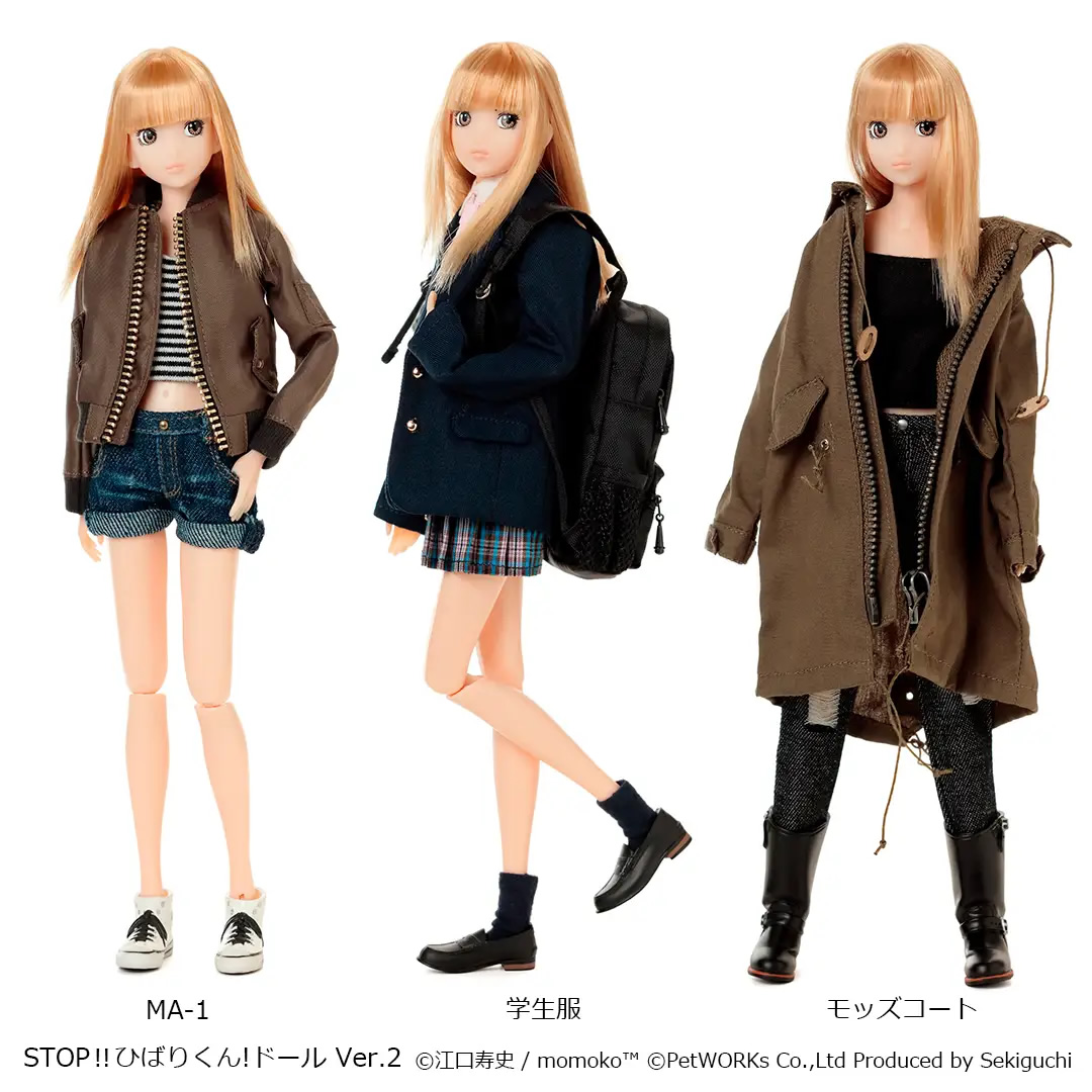 コラボドール | momoko DOLL 公式サイト