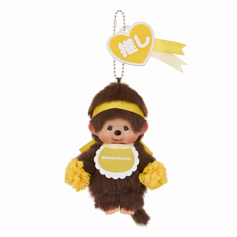 ハッピーカラーシリーズ、アイドルモンチッチが発売決定