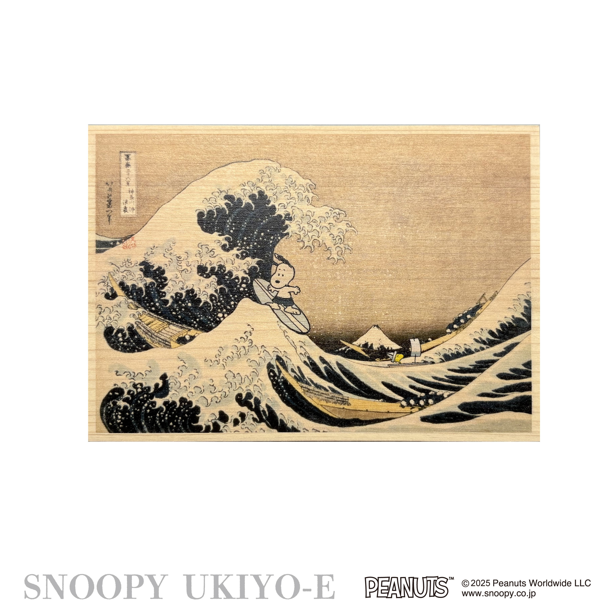 浮世絵コラボ・木製カード | 株式会社モノコム