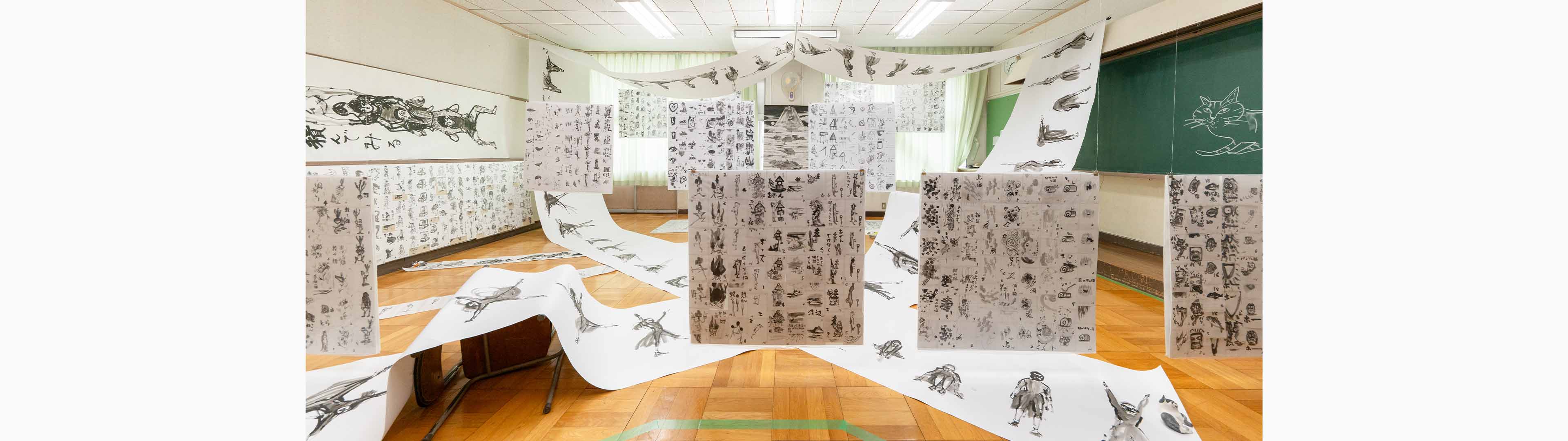沼津市庄司美術館（モンミュゼ沼津）｜NUMAZU SHOJI MUSEUM OF ART