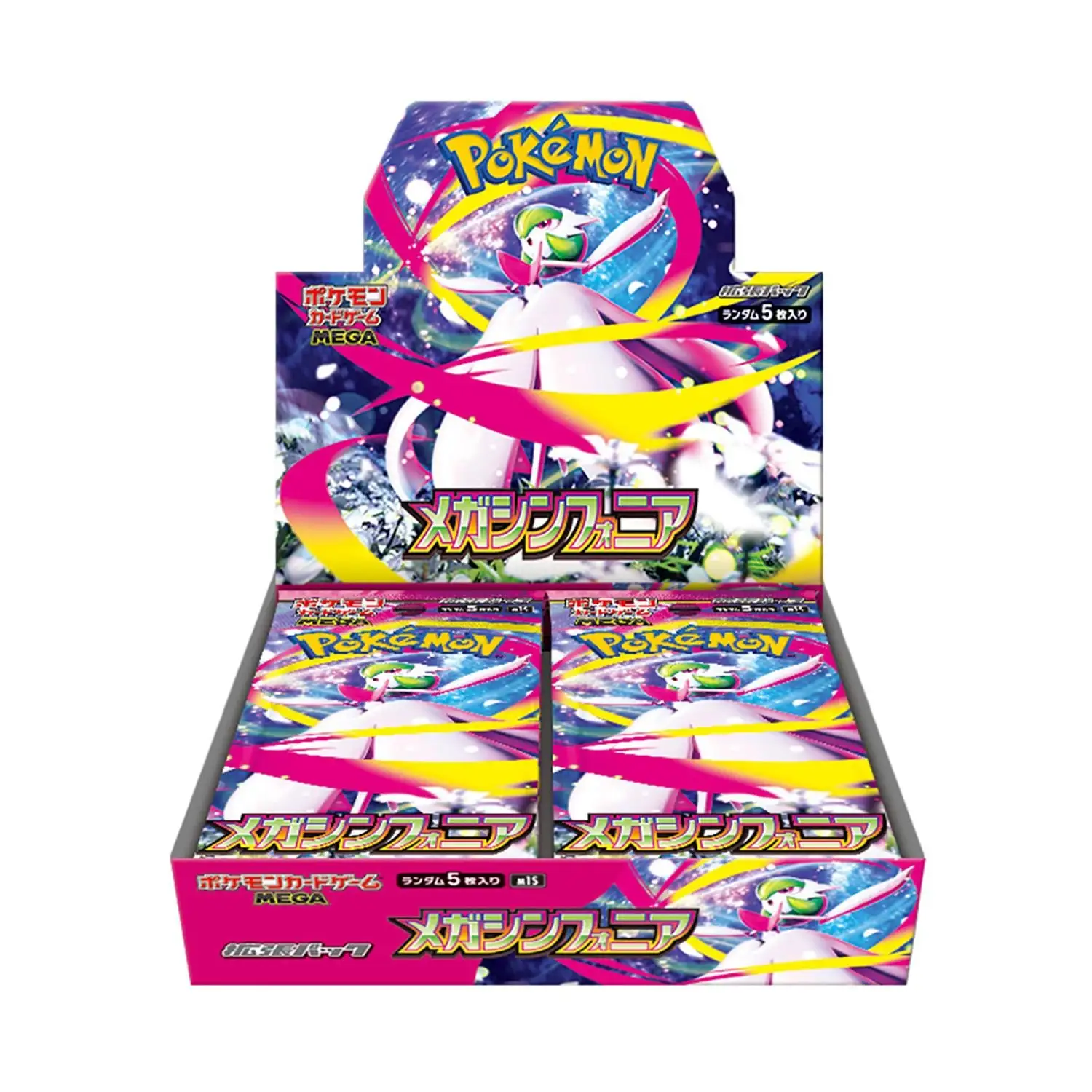 ポケモンカード | ポケモンカード MEGA 拡張パック メガシンフォニア