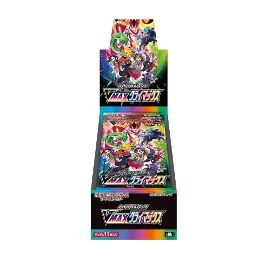 その他の買取 | ポケモンカード 黒炎の支配者 BOX シュリンク付き