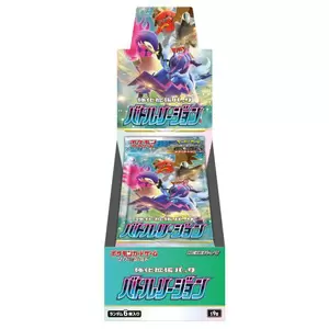 ポケモンカードの買取 | ポケモン ポケモンカードゲーム バトル