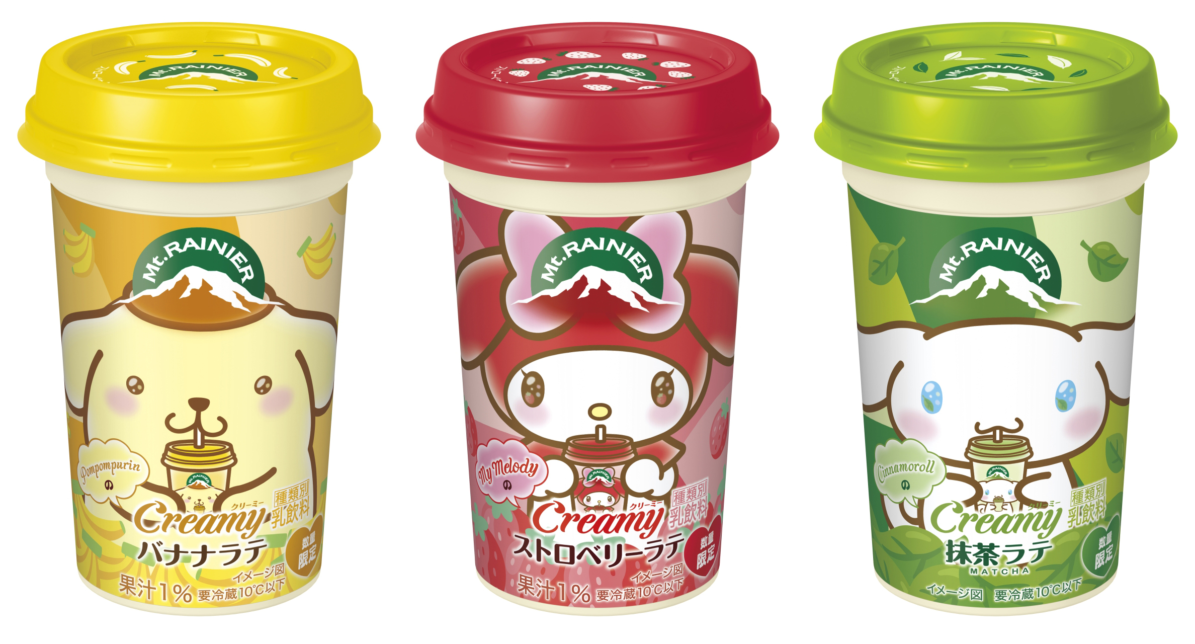 マウントレーニア「Creamy」シリーズに「サンリオ」の人気キャラクター