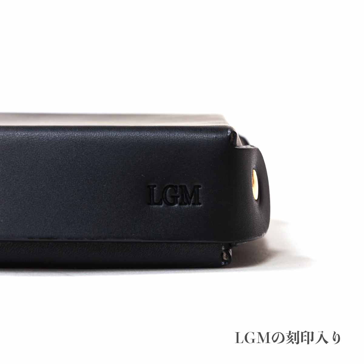 レザーグッズモリヤ｜テレワークグッズ｜小物ケース｜LMW-0120122