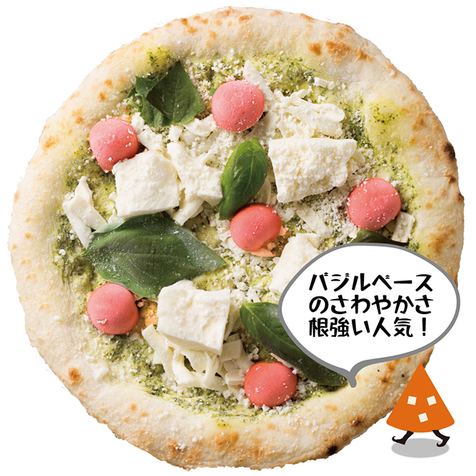 ピザの日記念・24時間限定／森山マルゲリータ10％OFF