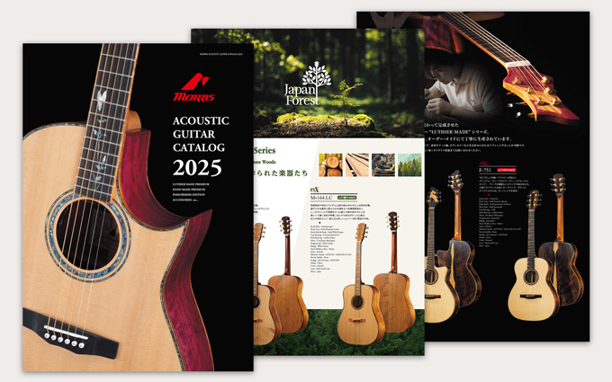 W-50 | 生産完了品 | MORRIS GUITARS モーリスギター