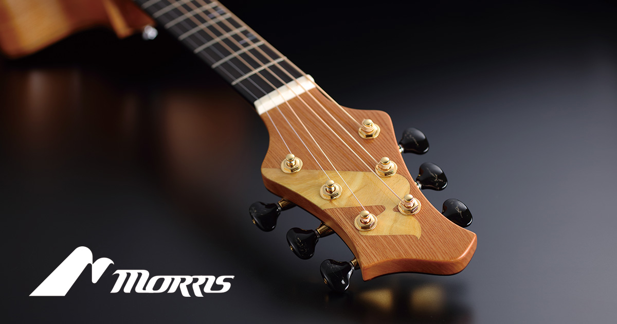 MORRIS GUITARS モーリスギター
