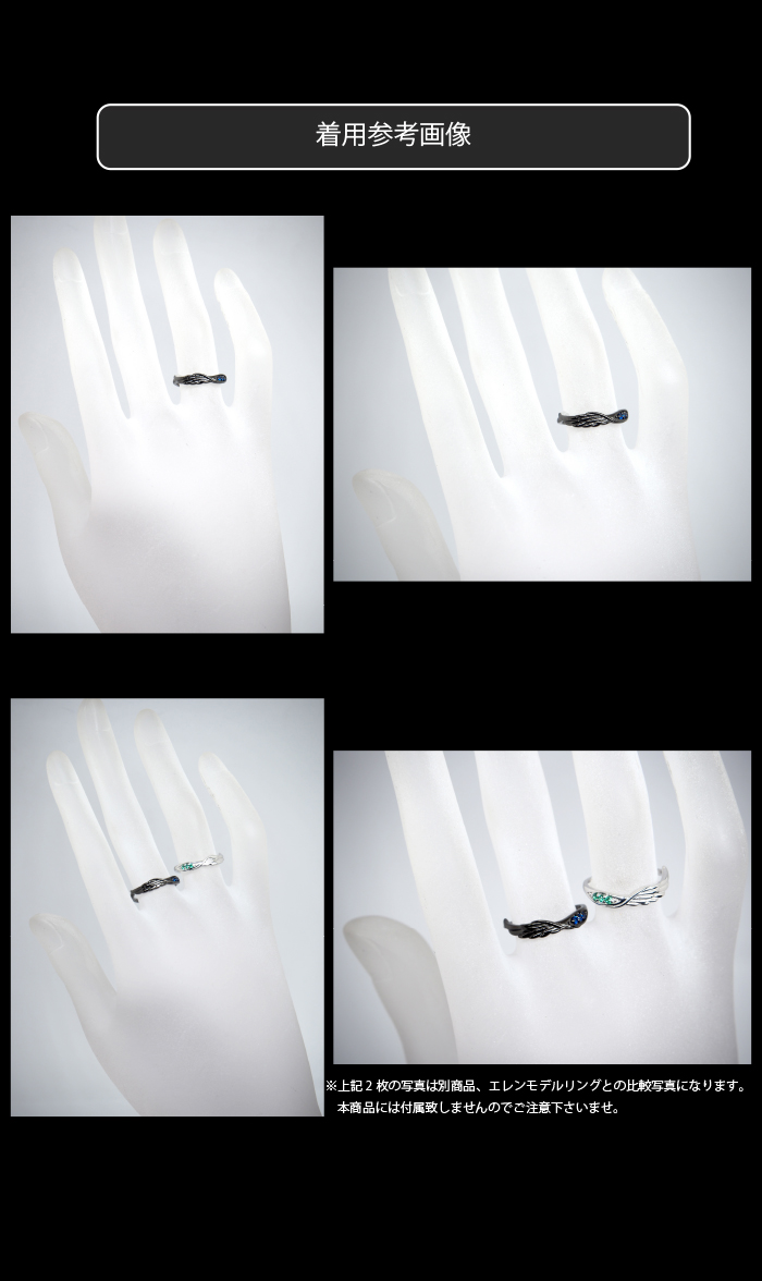 進撃の巨人 × MATERIAL CROWN × BANDAI │ MATERIAL CROWN