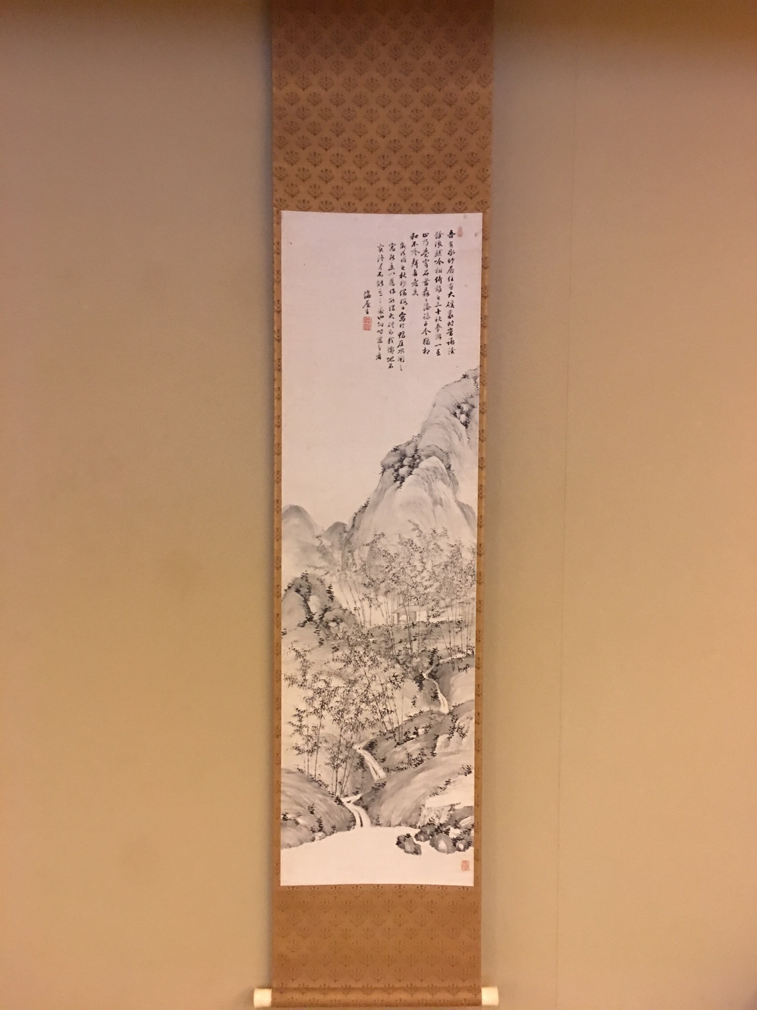 597757446b094.JPG