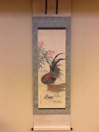 掛け軸3本①久芳白映作 芙蓉図②稲垣雅彦作 奥入瀬図③出口華凰作