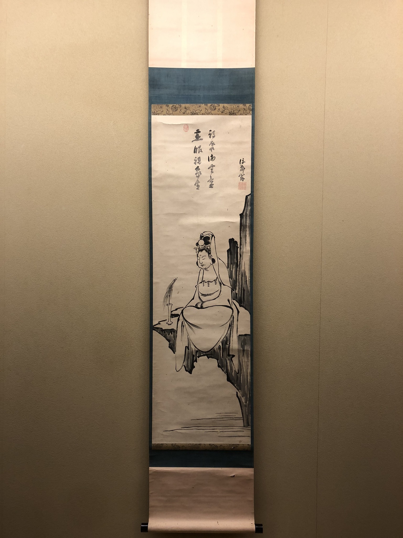 遂翁元盧 観音図｜古美術・掛け軸の販売・買取・鑑定-松本松栄堂