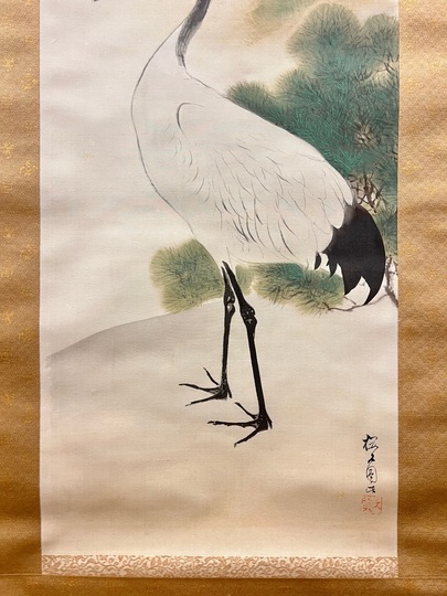 真作⁄中島来章⁄海辺群鶴図⁄布袋屋掛軸HH-