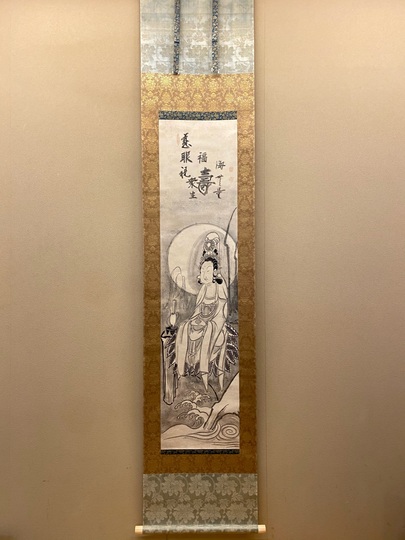 白隠慧鶴 楊柳観音図｜古美術・掛け軸の販売・買取・鑑定-松本松栄堂