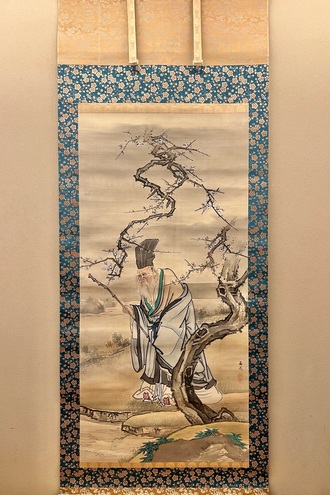 亀田鵬斎 三行書｜古美術・掛け軸の販売・買取・鑑定-松本松栄堂