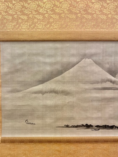 狩野伊川院栄信 富士図｜古美術・掛け軸の販売・買取・鑑定-松本松栄堂