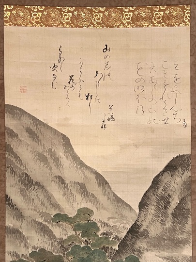 富岡鉄斎 嵐山図｜古美術・掛け軸の販売・買取・鑑定-松本松栄堂
